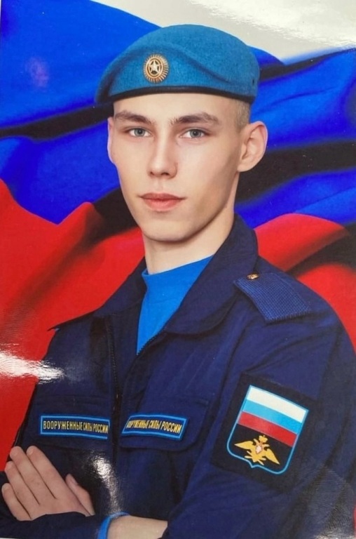 Mihailov.jpg
