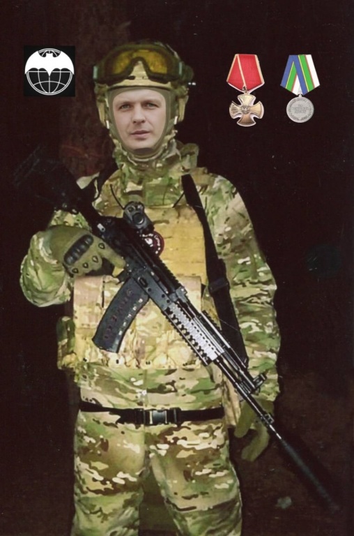 Novikov_foto1.jpg
