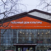 Районный Дом культуры