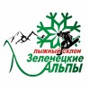 ГОРНОЛЫЖНЫЙ КОМПЛЕКС «ЗЕЛЕНЕЦКИЕ АЛЬПЫ»
