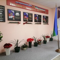 «Стена Памяти» в честь выпускников техникума, погибших в зоне специальной военной операции