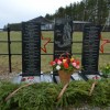 Обелиск павшим воинам в годы Великой Отечественной войны 1941-1945 гг.  в п. Мандач