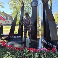 Народный памятник героям СВО «Быть воином, жить вечно»
