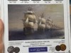 Летняя карусель продолжается
