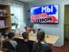 «Терроризм. Я предупрежден!»
