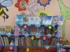 Детская книжная выставка «Библиотечная зима»