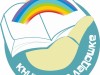 Яснэгская библиотека-филиал присоединяется к Международной акции «Книжка на ладошке-2022»