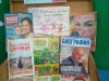 «Журналы и газеты на все интересы»