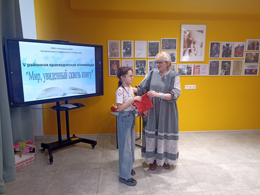 r_0jgnwCcm8.jpg r_0jgnwCcm8.jpg