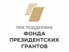 Премьерный спектакль