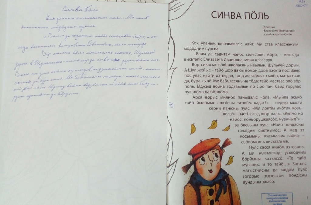 LVXtQpcCJUU.jpg