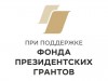 Как начиналась наша трудовая жизнь