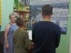Владимир Безносиков и его творчество