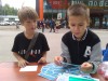 День физкультурника «Да здравствует спорт!»