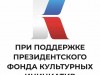 По следам мальчика из Перми Вычегодской