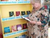 "Земля, что дарит вдохновенье" - книжная выставка.