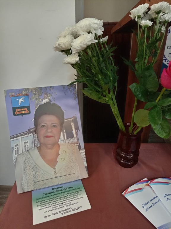 Polina4.jpg Polina4.jpg