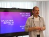 "Классная встреча" с Андреем Терентьевым