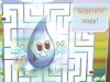 «Вода — чудесный дар природы»: экологическая беседа‑игра.