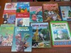 22 апреля — День Земли!