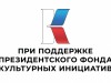 «Чемпионат по чтению вслух»