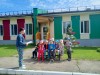 Ключи от страны Экология
